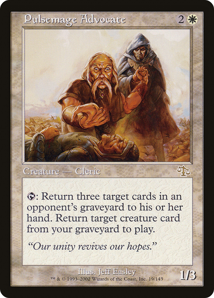 Pulsemage Advocate (19) - LP - front
