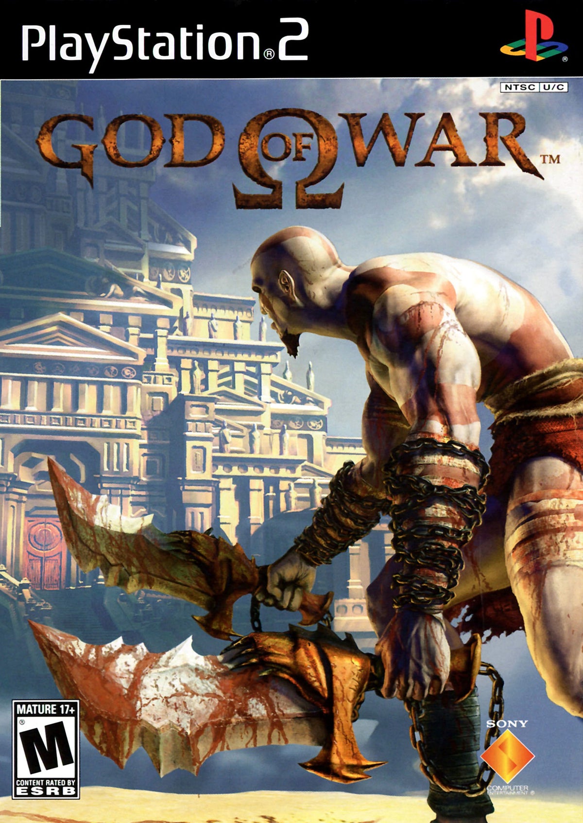 God of War - front