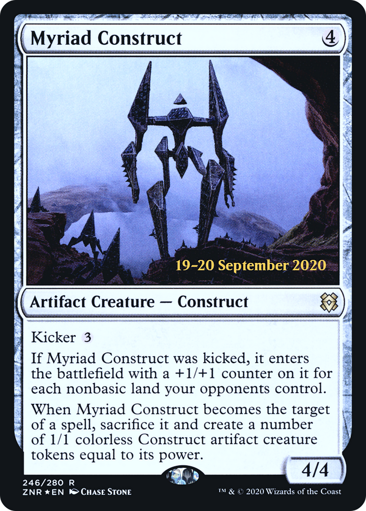 Myriad Construct (246s) (Foil) - LP - front