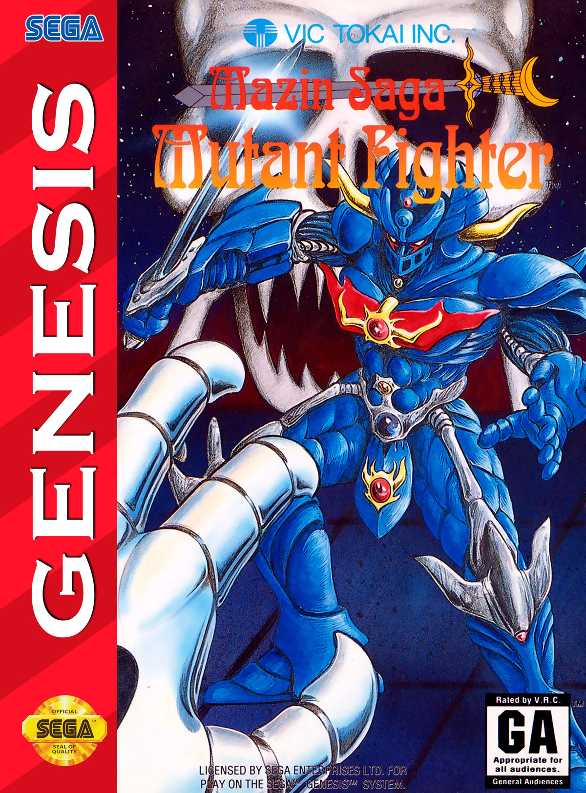 Mazin Saga Mutant Fighter - front