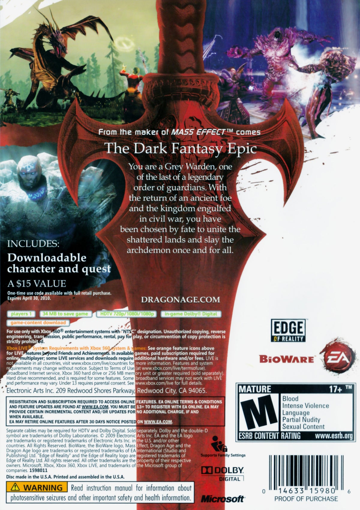 Dragon Age: Origins - back