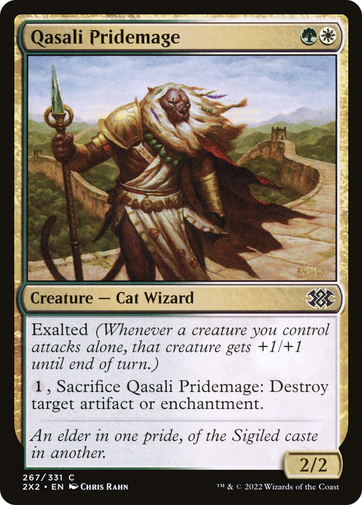 Qasali Pridemage (267) (Foil) - LP - front
