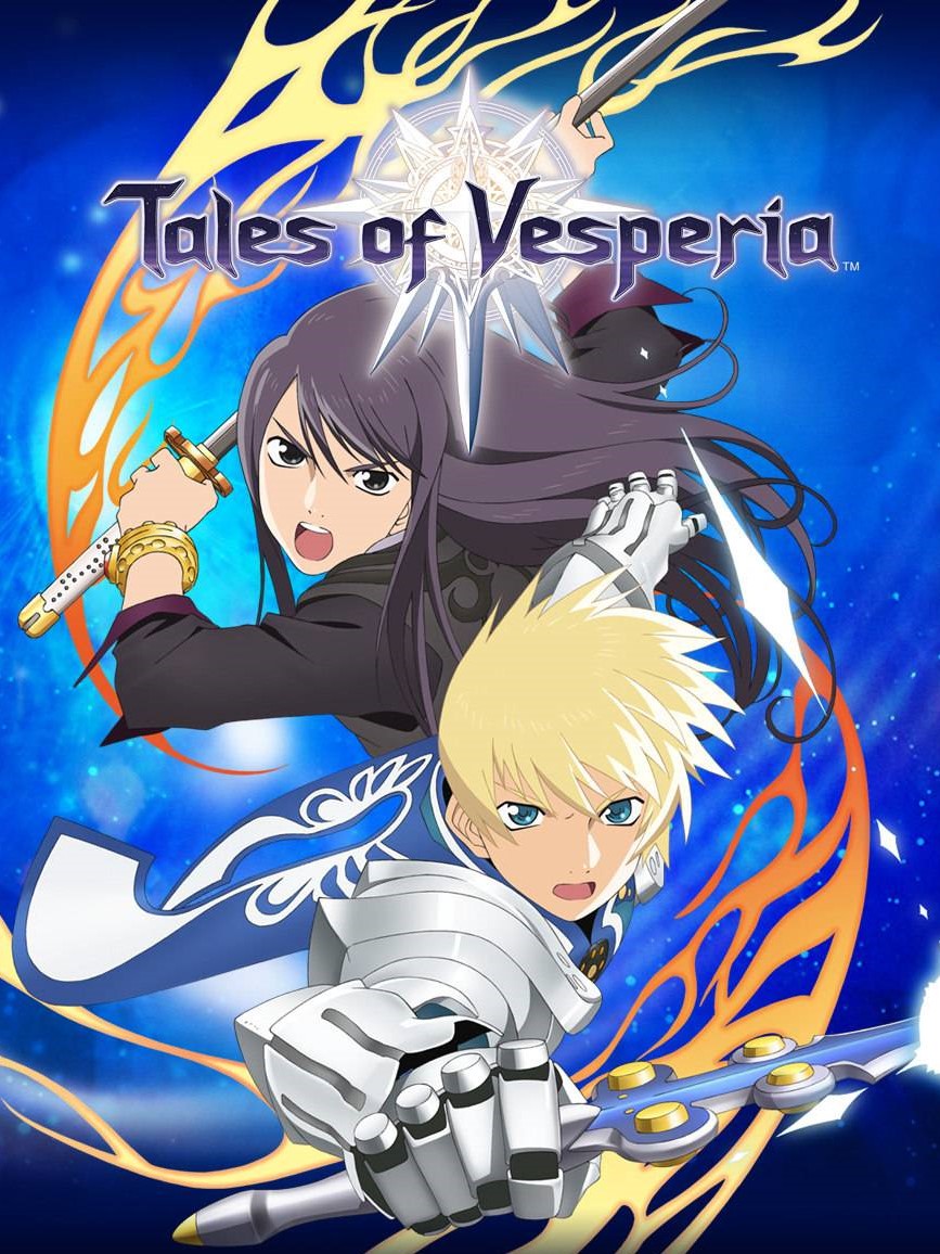 Tales of Vesperia - front
