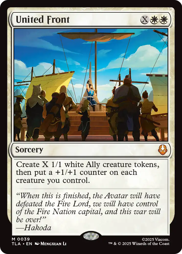United Front (39) - NM - front