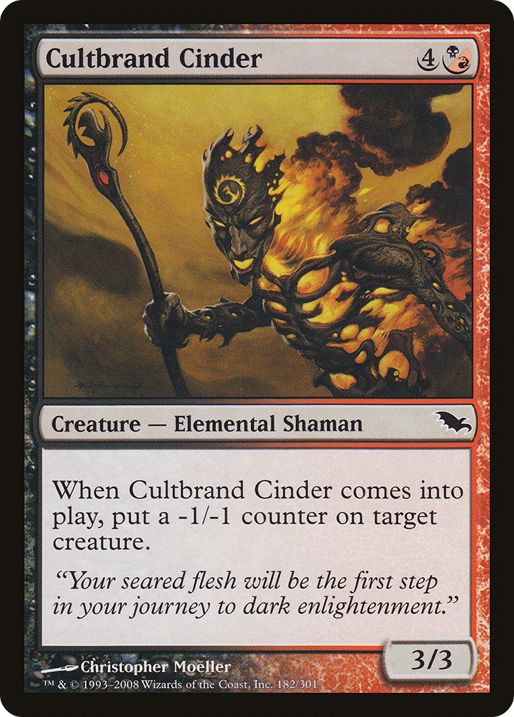 Cultbrand Cinder (182) - LP - front