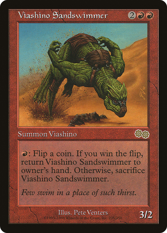 Viashino Sandswimmer (225) - LP - front