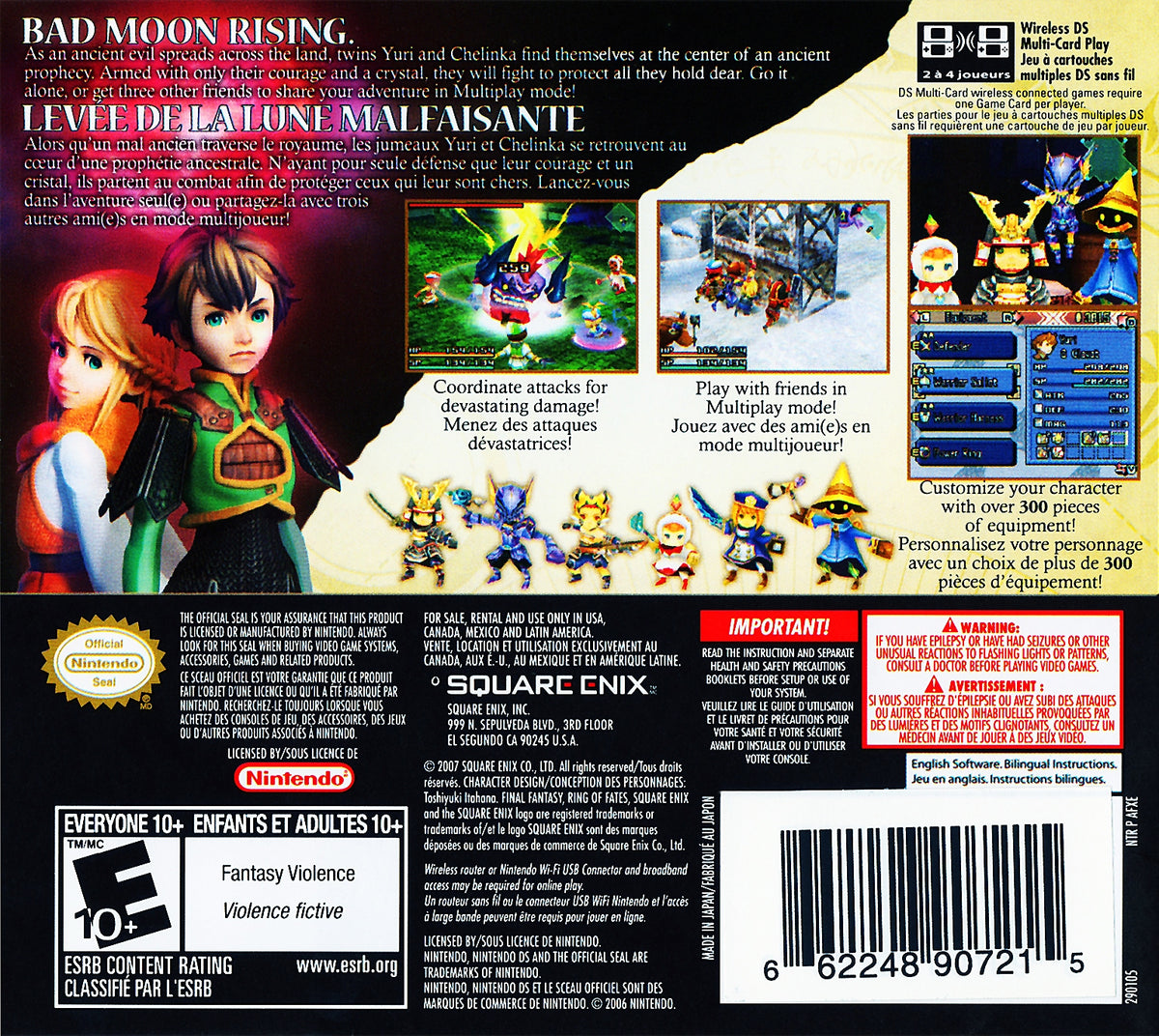 Final Fantasy Crystal Chronicles Ring of Fates - back