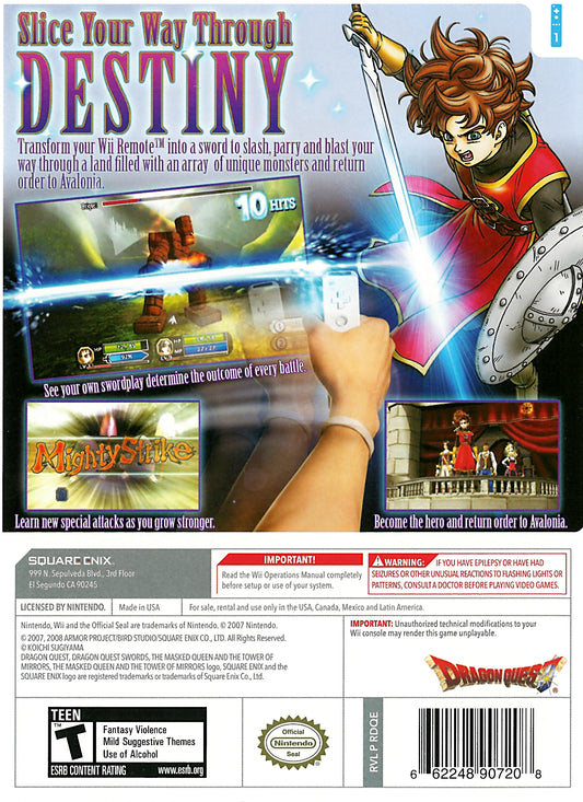 Dragon Quest Swords The Masked Queen and the Tower of Mirrors - back
