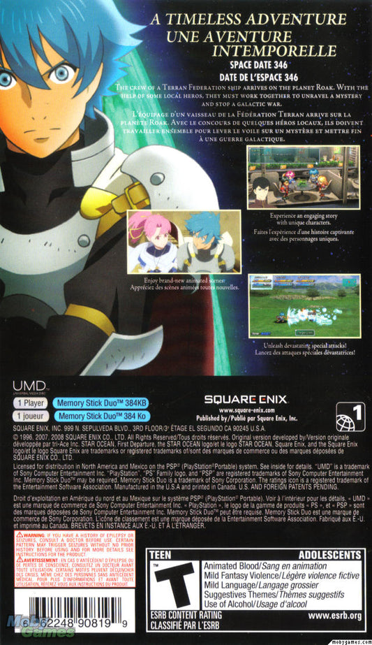Star Ocean First Departure - back