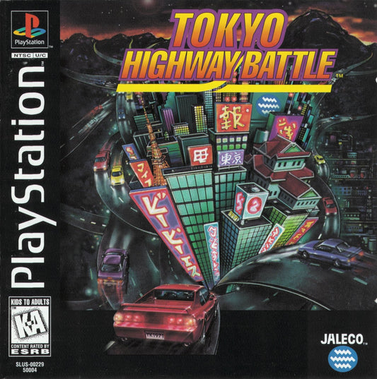 Tokyo Highway Battle - front