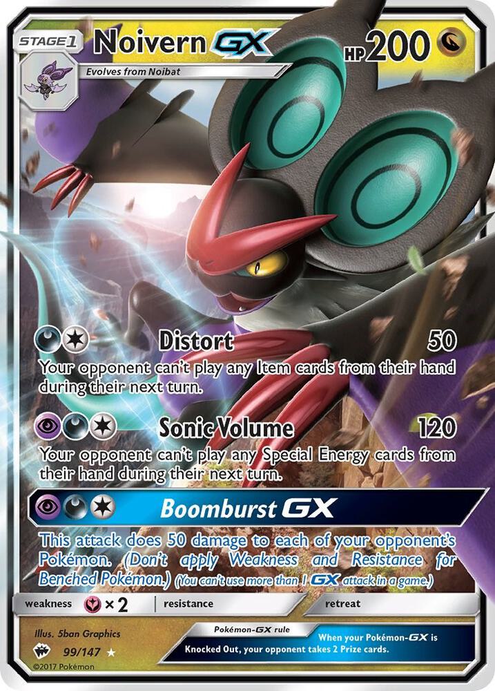 Noivern GX - 99/147 (Holofoil) - NM - front