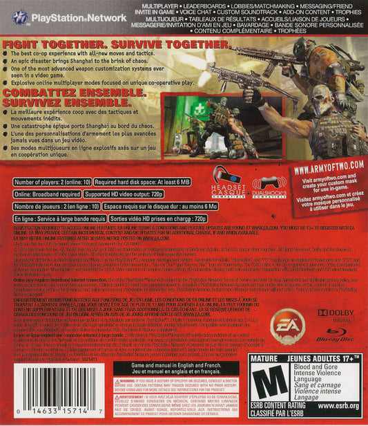 Army of Two: The 40th Day - back
