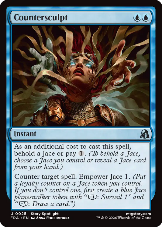 Countersculpt (25) - NM - front