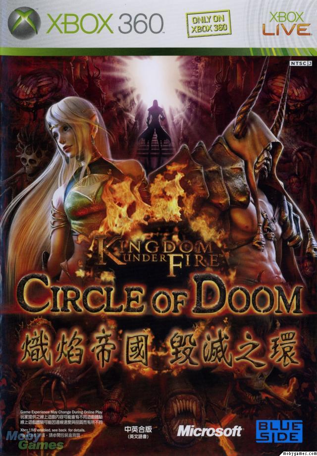 Kingdom Under Fire Circle of Doom - front