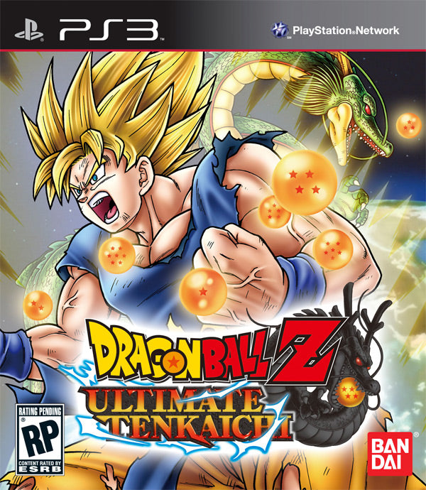 Dragon Ball Z: Ultimate Tenkaichi - front