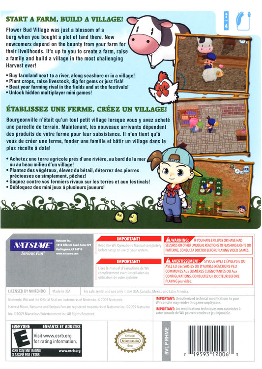 Harvest Moon Magical Melody - back