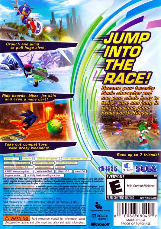 Sonic Free Riders - back