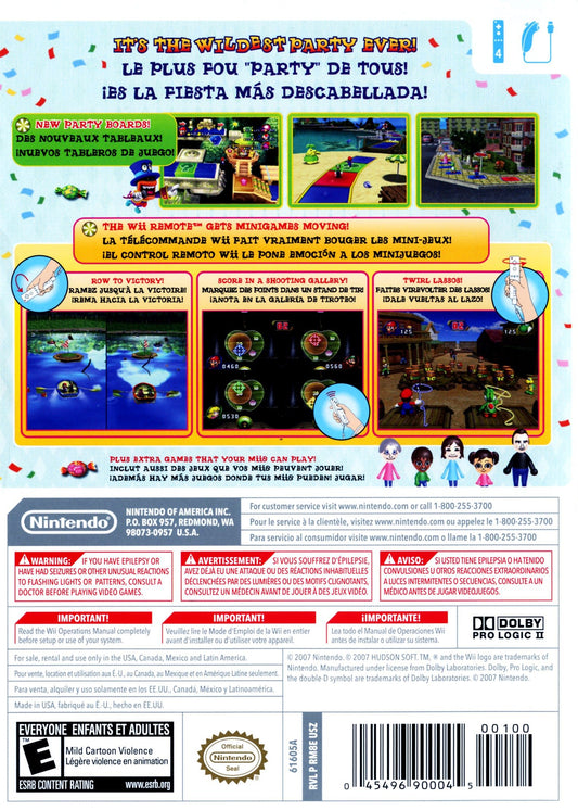Mario Party 8 - back
