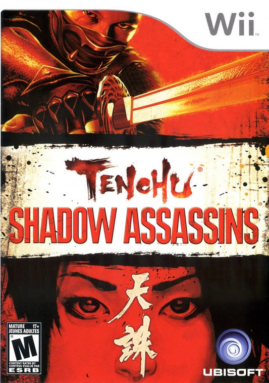 Tenchu Shadow Assassins - front