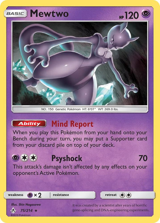 Mewtwo - 75/214 - MP - front