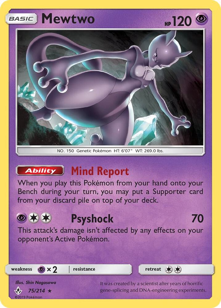 Mewtwo - 75/214 - MP - front