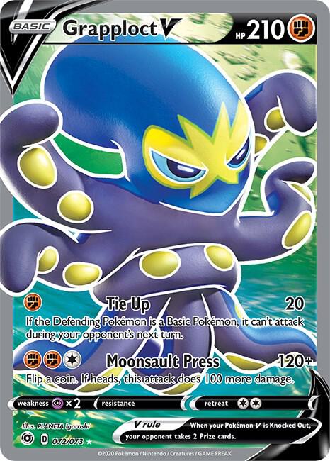 Grapploct V (Full Art) - 72/73 (Holofoil) - LP - front