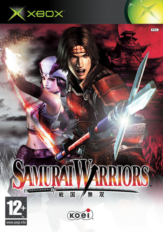 Samurai Warriors - front