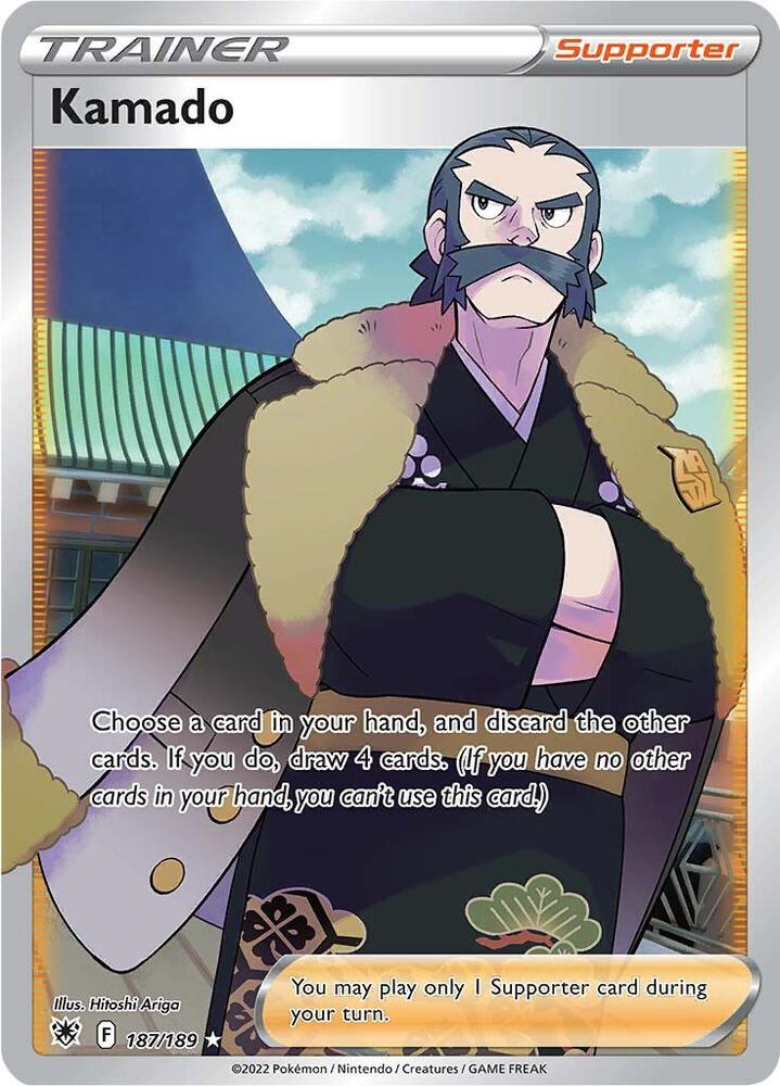 Kamado (Full Art) - 187/189 (Holofoil) - NM - front