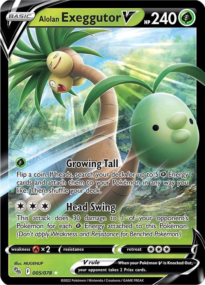 Alolan Exeggutor V - 005/078 (Holofoil) - MP - front