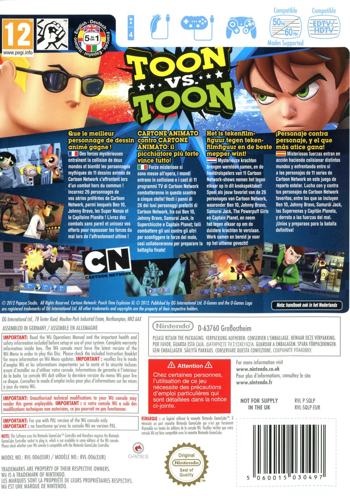 Cartoon Network: Punch Time Explosion - back