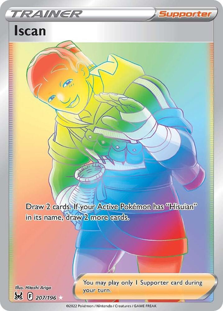 Iscan (Secret) - 207/196 (Holofoil) - NM - front