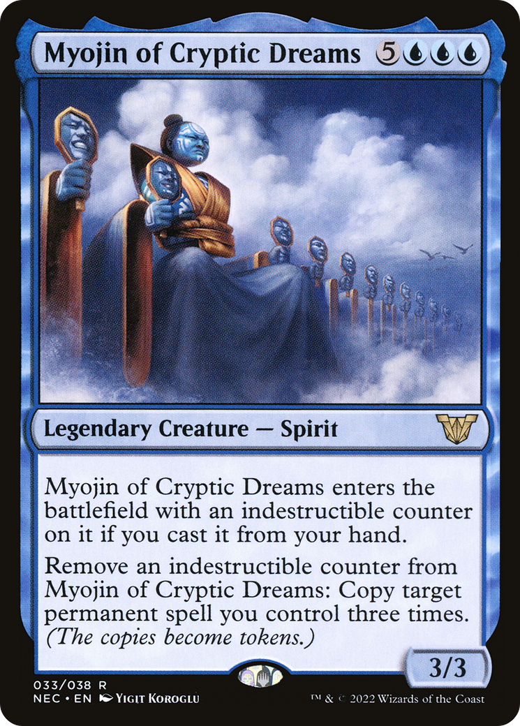 Myojin of Cryptic Dreams - LP - front