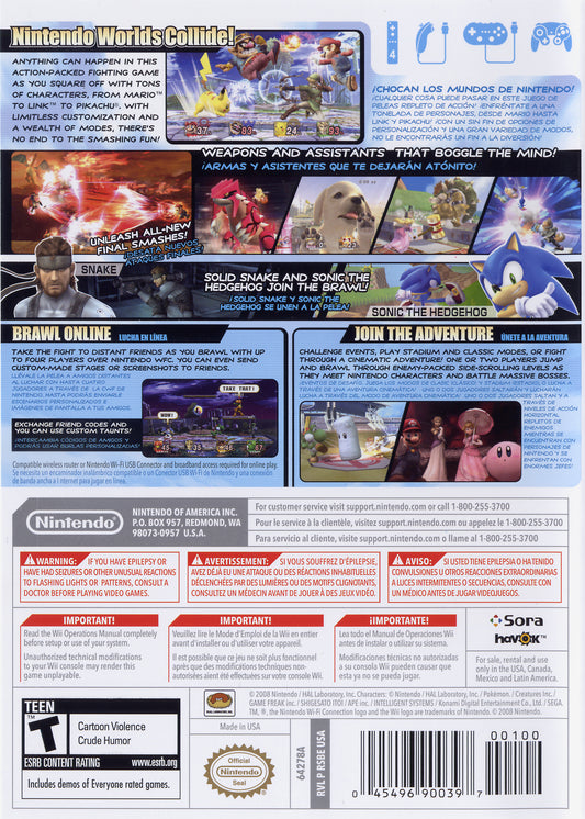 Super Smash Bros. Brawl - back