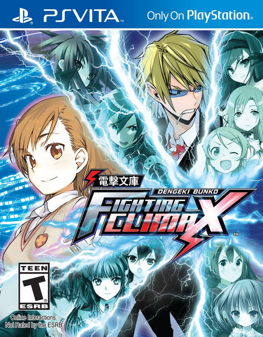 Dengeki Bunko: Fighting Climax - front