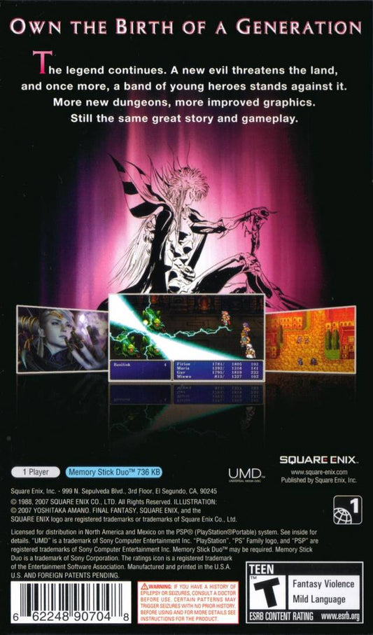 Final Fantasy II - back