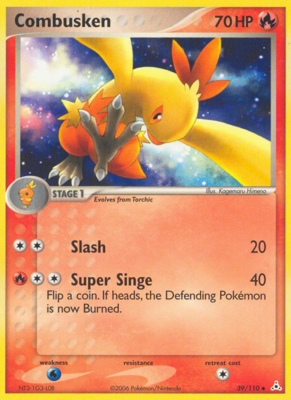 Combusken - 39/110 - NM - front