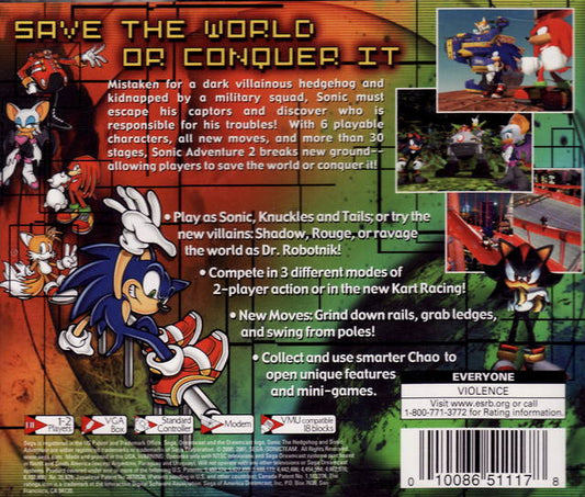 Sonic Adventure 2: The Trial - back