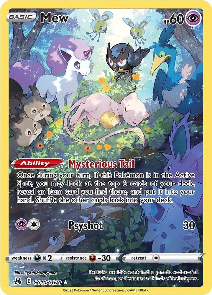 Mew - GG10/GG70 (Holofoil) - NM - front