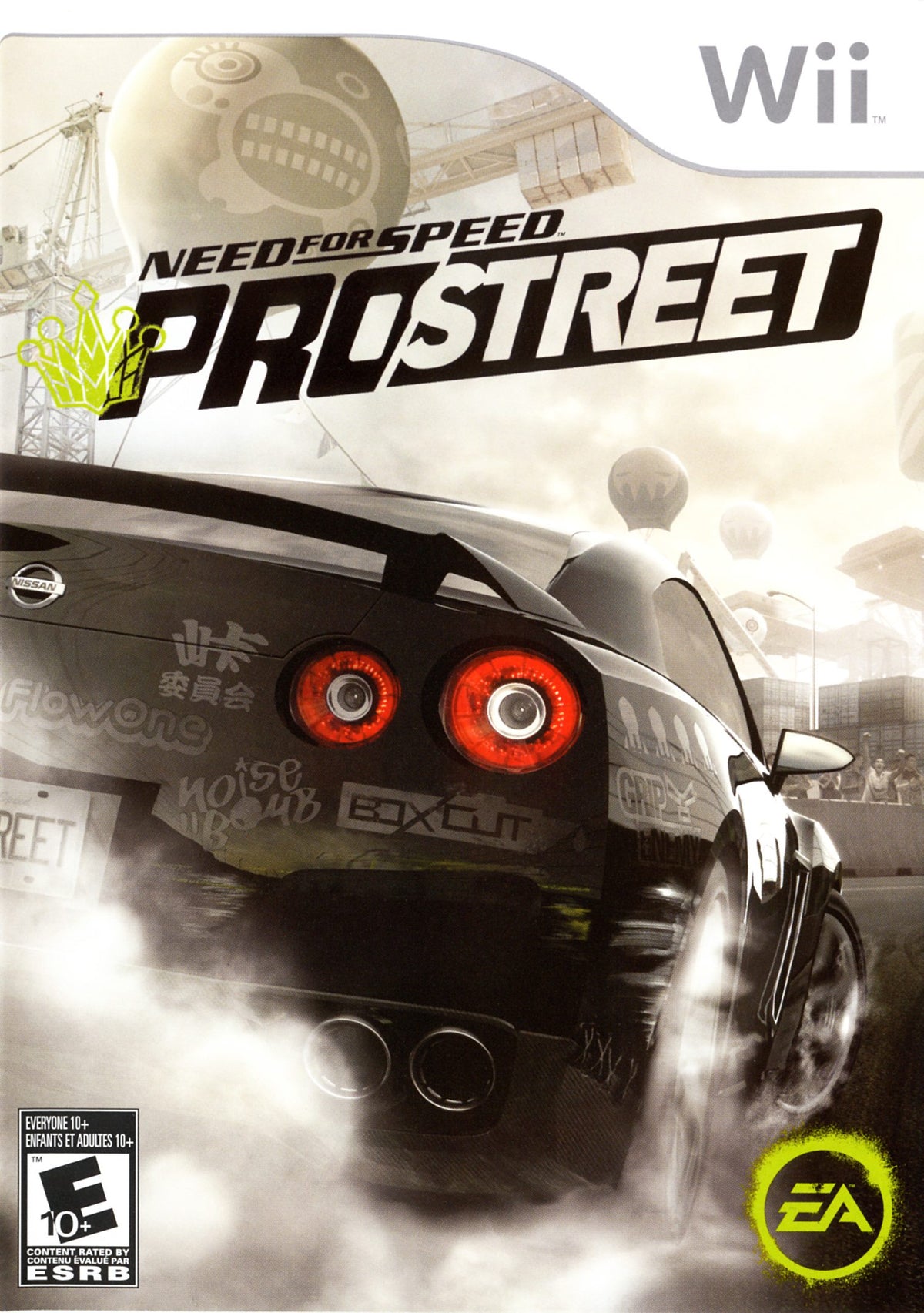 Need for Speed Prostreet - front