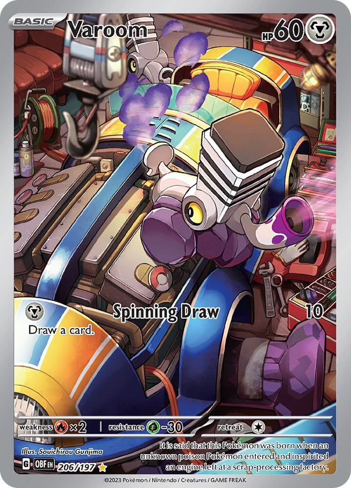 Varoom - 206/197 (Holofoil) - NM - front