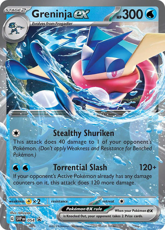 Greninja ex - 054 (Holofoil) - HP - front