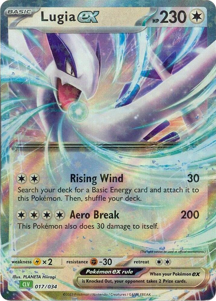 Lugia ex - 017/034 (Holofoil) - NM - front