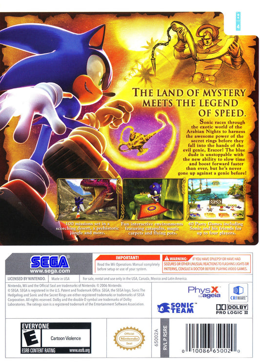 Sonic and the Secret Rings - back