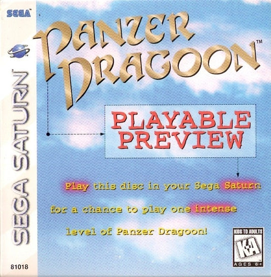 Panzer Dragoon Playable Preview - front