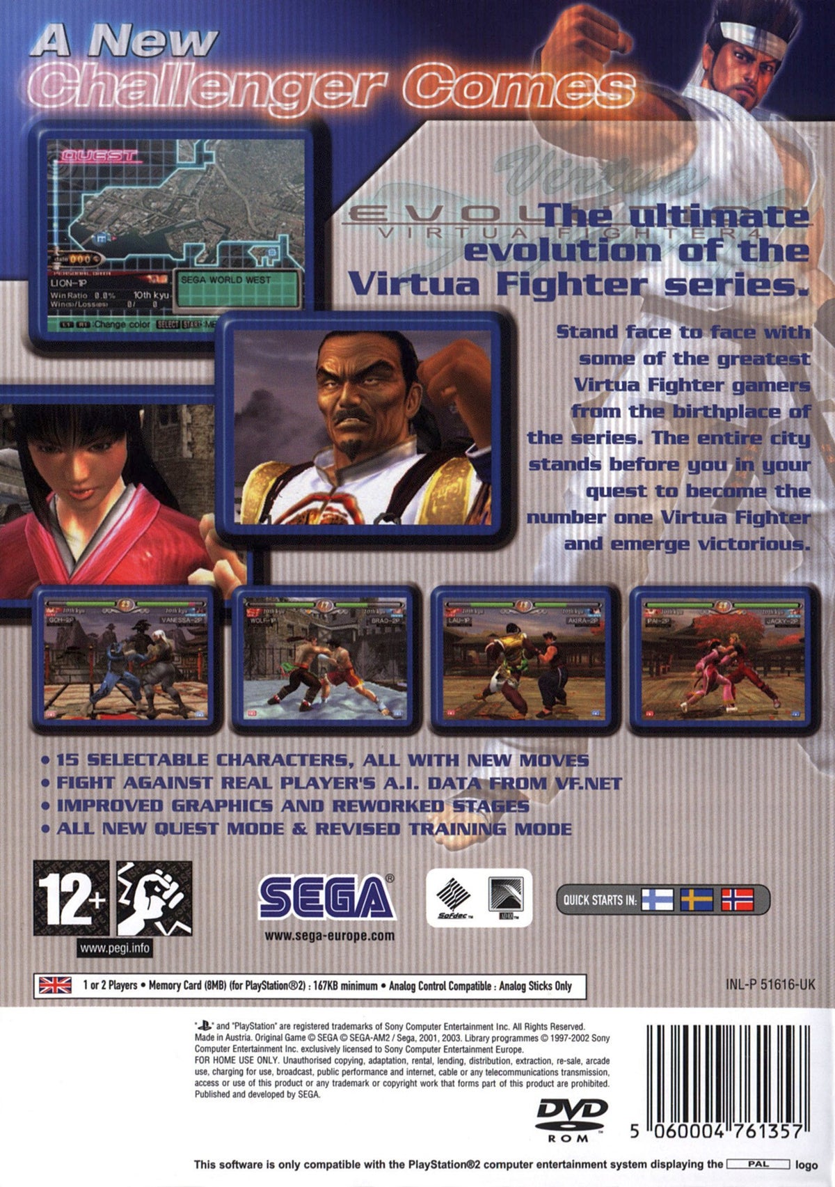 Virtua Fighter 4 Evolution - back