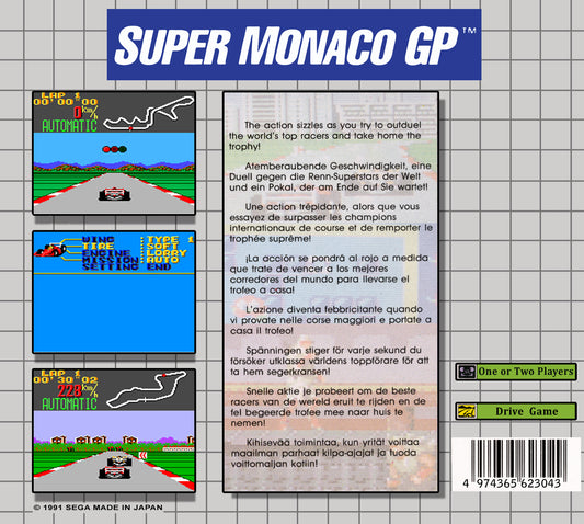 Super Monaco GP - back
