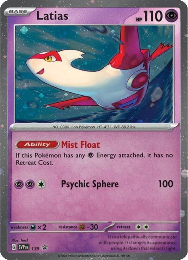 Latias - 139 (Cosmo Holo) - 139 (Holofoil) - LP - front