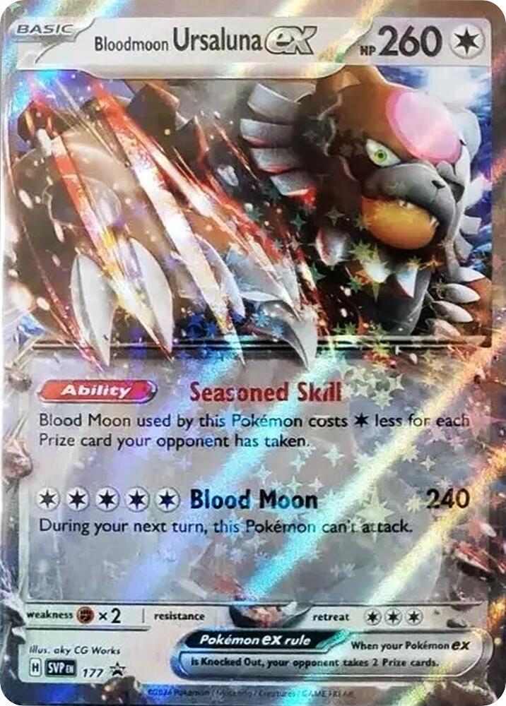 Bloodmoon Ursaluna ex - 177 (Holofoil) - NM - front