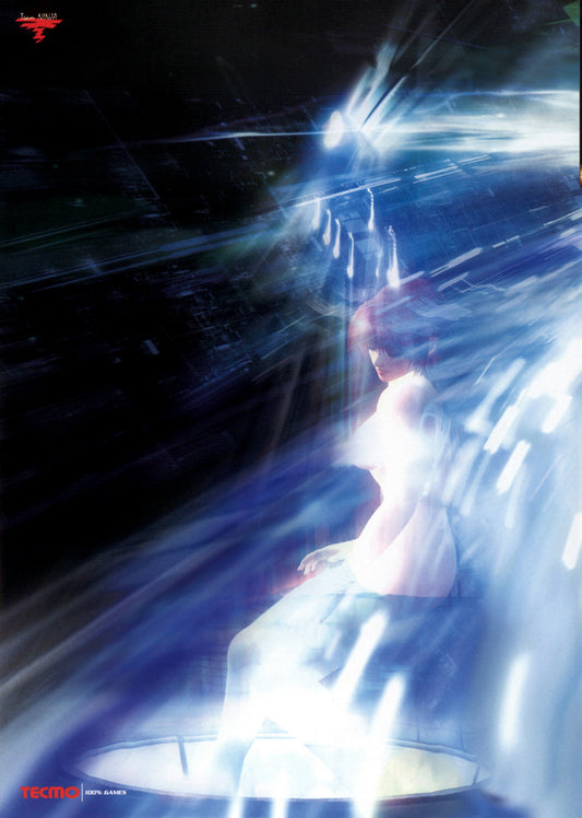 Dead or Alive 2 Ultimate - back