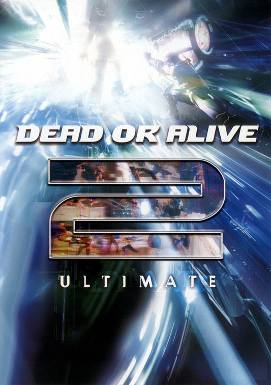 Dead or Alive 2 Ultimate - front